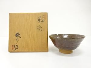 薩摩焼　長太郎造　窯変　茶碗